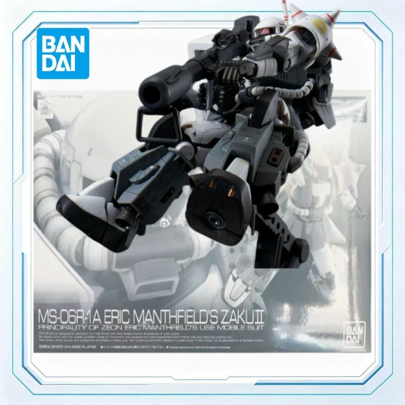 Bandai Model Gundam Rg - En stock: Kit de modelo Bandai