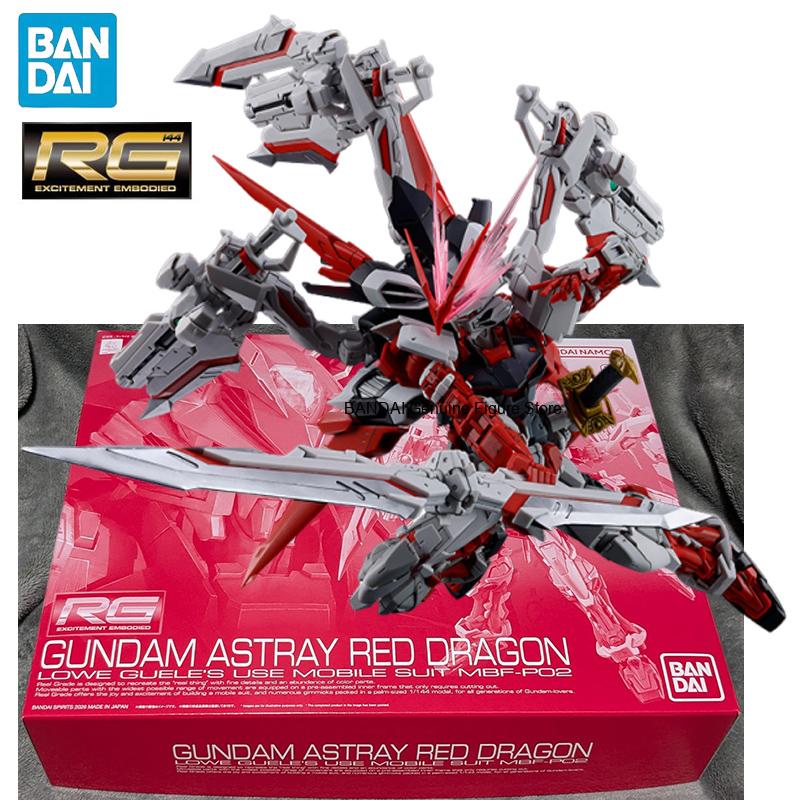 Bandai Model Gundam Rg - En Stock BANDAI PB LIMITED GUNDAM