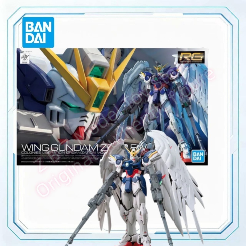 Bandai Model Gundam Rg - En stock: Kit de modelo Gundam