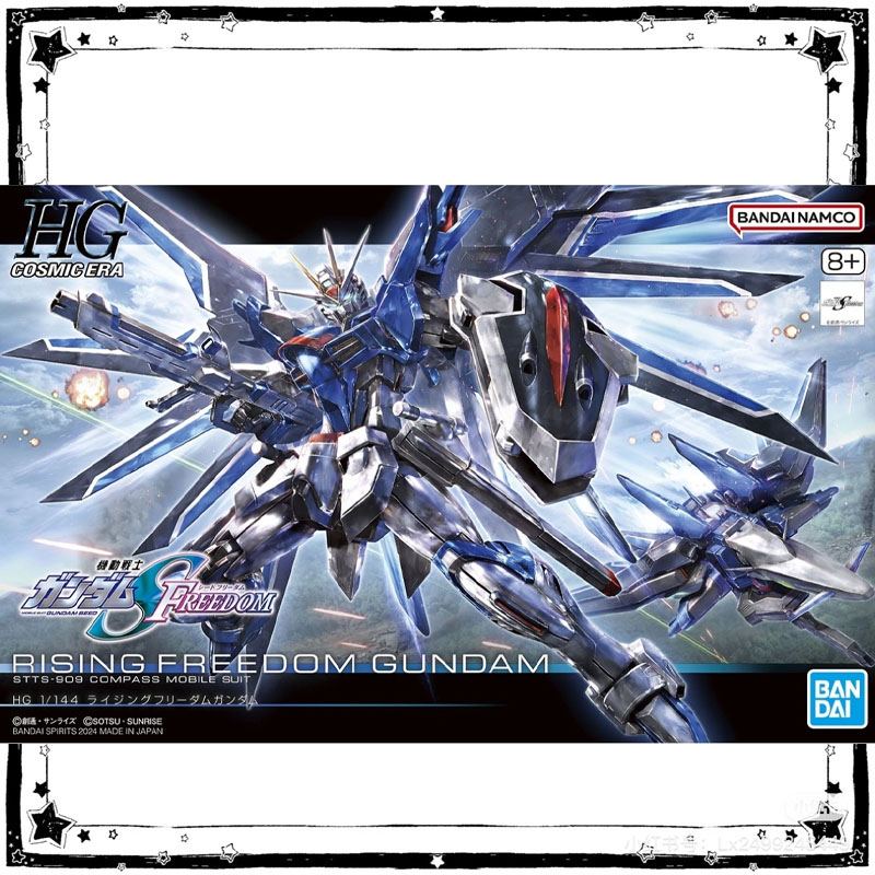 Bandai Model Gundam Hg - En Stock, Kit de Modelo Gundam