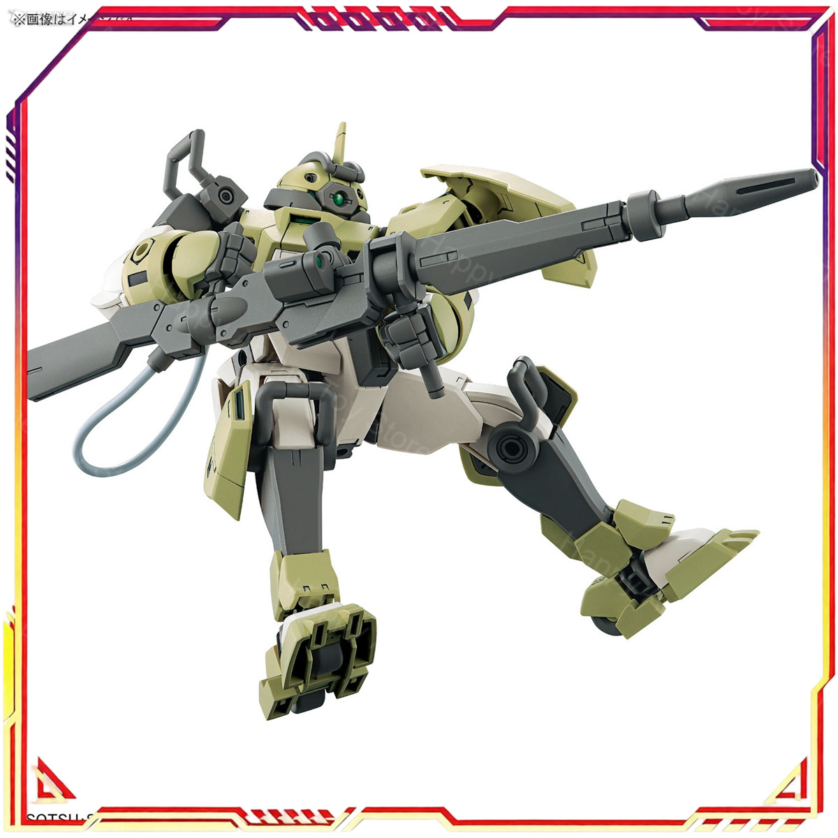 En stock, Bandai Original HG G - Bandai Model Gundam Hg reseña y precio