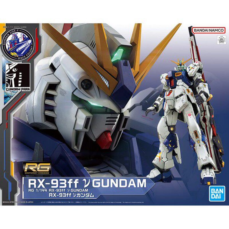 RG 1/144 RX-93ff Gundam Side-F - Bandai Model Gundam Rg reseña y precio