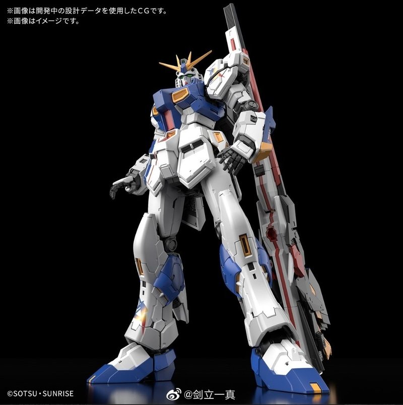 RG 1/144 RX-93ff Gundam Side-F - Bandai Model Gundam Rg reseña y precio