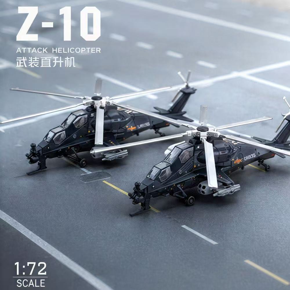 Modelo de Helicóptero Armado Z - Model Airplane Plastic reseña y precio