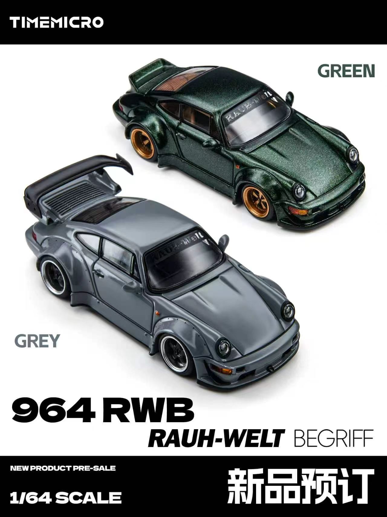 *Pre-ordenar* TimeMicro 1:64 9 - Die Cast Car 1 64 reseña y precio