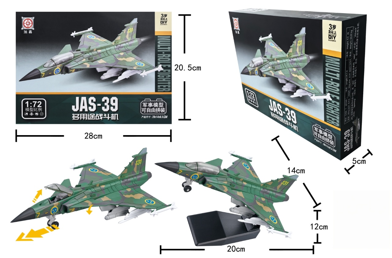 Modelo de Avión de Combate Mul - Model Airplane Plastic reseña y precio