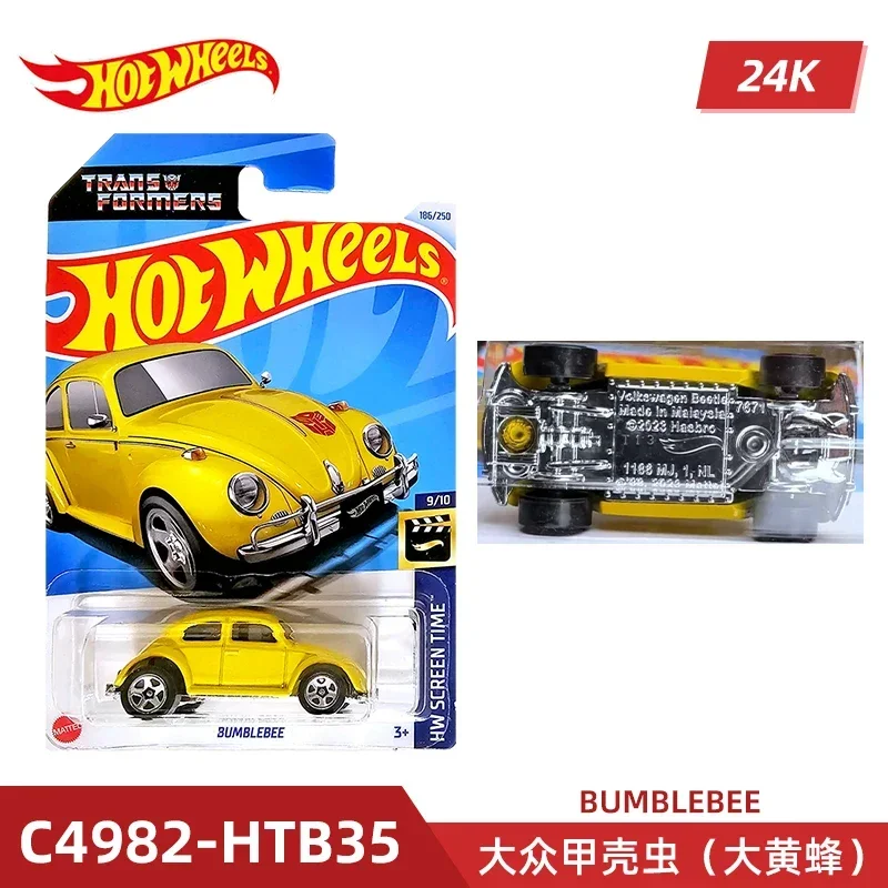 2024 C4982 Case K Original Hot - Die Cast Car 1 64 reseña y precio