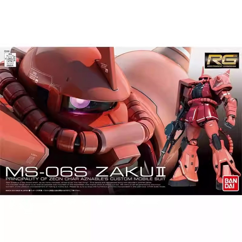 Bandai RG 1/144 GUNDAM MS-06S  - Bandai Model Gundam Rg reseña y precio