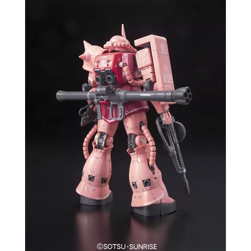 Bandai RG 1/144 GUNDAM MS-06S  - Bandai Model Gundam Rg reseña y precio
