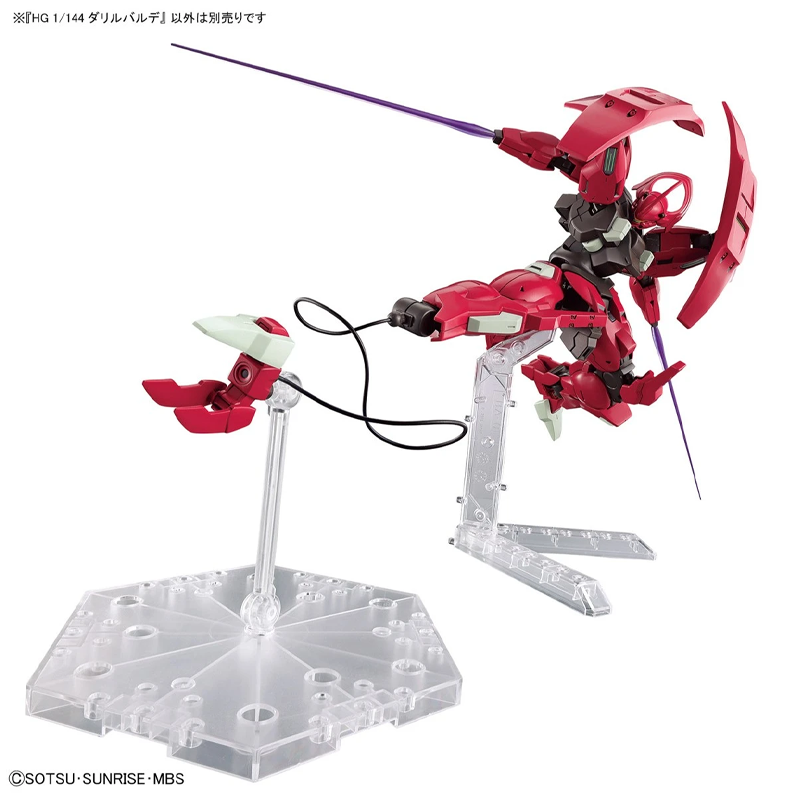 Kit de Modelo Original Bandai  - Bandai Model Gundam Hg reseña y precio