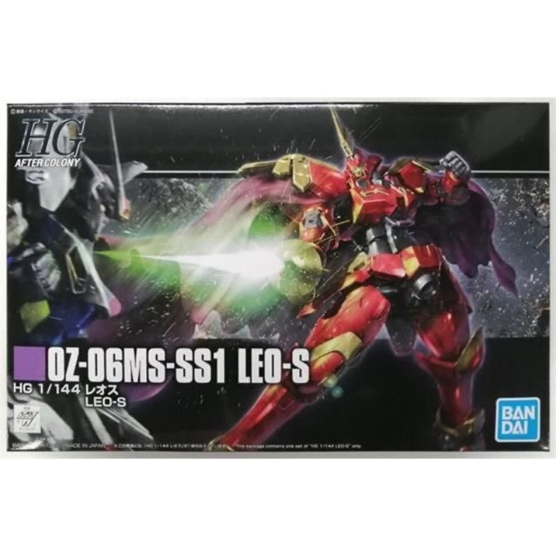Figuras de Acción Originales d - Bandai Model Gundam Hg reseña y precio